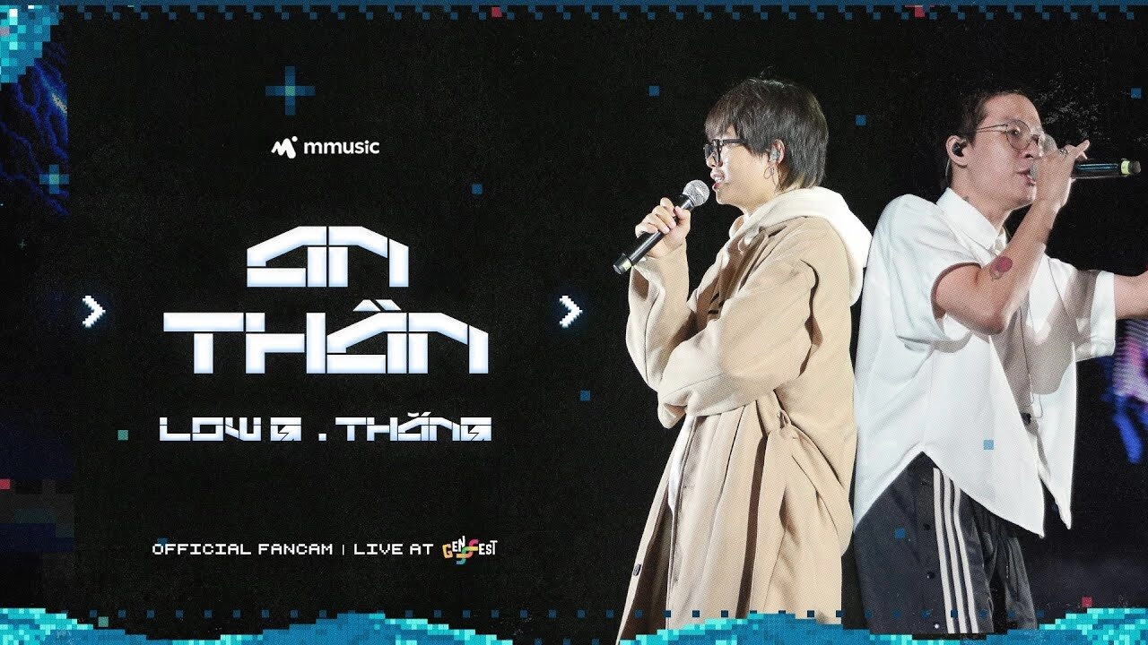An Thần - Low G và Thắng | Lời bài hát, hợp âm, MV