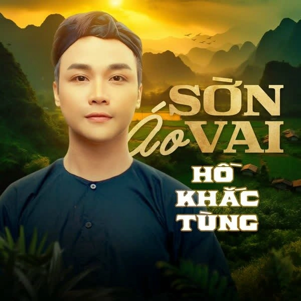 Áo Sờn Vai - Hồ Khắc Tùng | Lời bài hát, hợp âm, MV