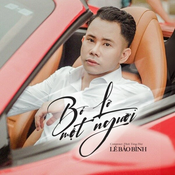 Bỏ lỡ một người - Lê Bảo Bình | Lời bài hát, hợp âm, MV
