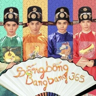 Bống bống bang bang - 365daband | Lời bài hát, hợp âm, MV