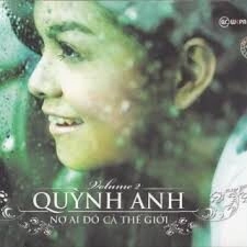 Bụi bay vào mắt - Phạm Quỳnh Anh | Lời bài hát, hợp âm, MV