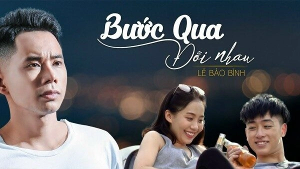 Bước Qua Đời Nhau - Lê Bảo Bình | Lời bài hát, hợp âm, MV