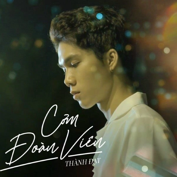 Cơm Đoàn Viên - Thành Đạt | Lời bài hát, hợp âm, MV