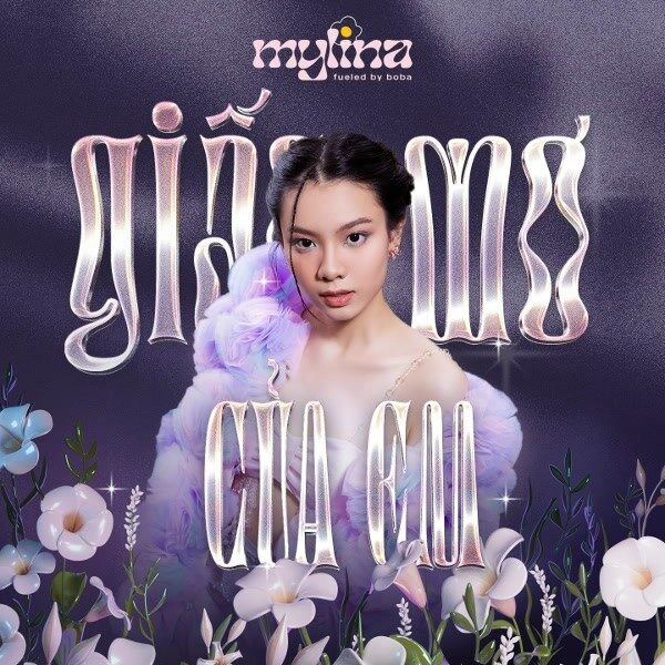 Giấc Mơ Của Em - MYLINA và fueled by boba | Lời bài hát, hợp âm, MV