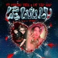 Lệ Lưu Ly  - Drum7 và Vũ Phụng Tiên | Lời bài hát, hợp âm, MV