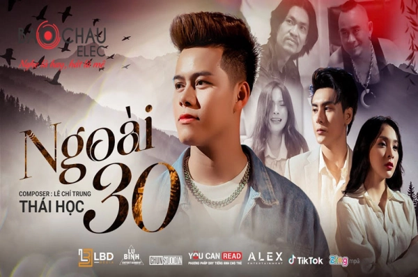 NGOÀI 30 - THÁI HỌC | Lời bài hát, hợp âm, MV