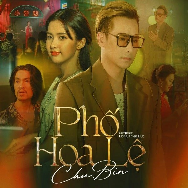 Phố Hoa Lệ - CHU BIN | Lời bài hát, hợp âm, MV
