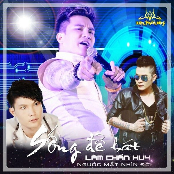 Tình Anh Em - Lâm Chấn Huy | Lời bài hát, hợp âm, MV