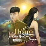 Đông Phai Mờ Dáng Ai - DatKaa | Lời bài hát, hợp âm, MV