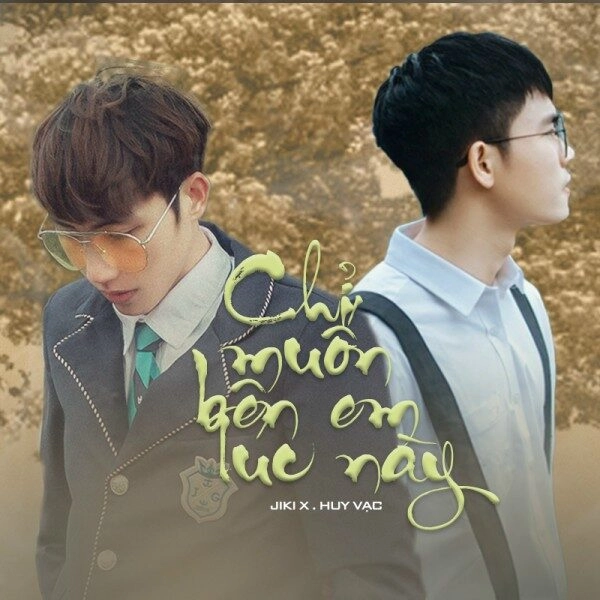 Chỉ muốn bên em lúc này - Orinn | Lời bài hát, hợp âm, MV