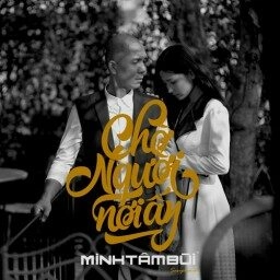 Chờ người nơi ấy - Uyên Linh | Lời bài hát, hợp âm, MV