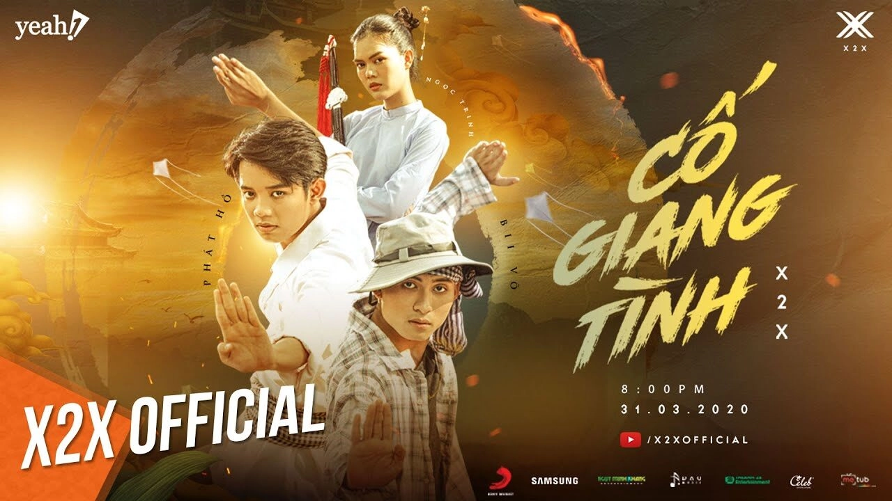 Cố giang tình - X2X | Lời bài hát, hợp âm, MV