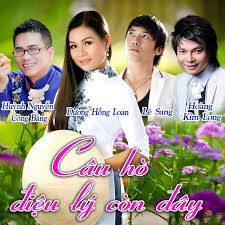 Cõi Nhớ - Dương Hồng Loan | Lời bài hát, hợp âm, MV