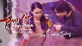 Đau Xót Lý Con Cua - Đan Trường, Cẩm Ly | Lời bài hát, hợp âm, MV