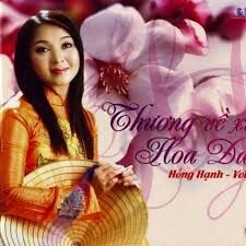 Điệu Xòe Thương Nhau - Hồng Hạnh | Lời bài hát, hợp âm, MV