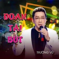 Đoạn Tái Bút - Trường Vũ | Lời bài hát, hợp âm, MV
