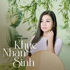 Em Đi Trên Cỏ Non - Dương Hồng Loan | Lời bài hát, hợp âm, MV