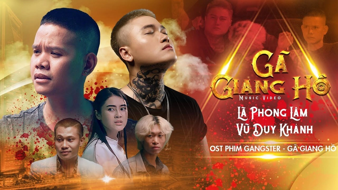 Gã Giang Hồ - Lã Phong Lâm ft Vũ Duy Khánh | Lời bài hát, hợp âm, MV