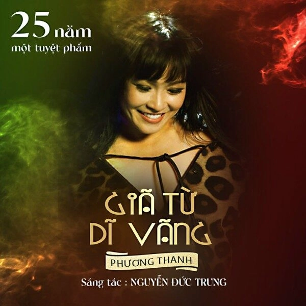 Giã từ dĩ vãng - Phương Thanh | Lời bài hát, hợp âm, MV