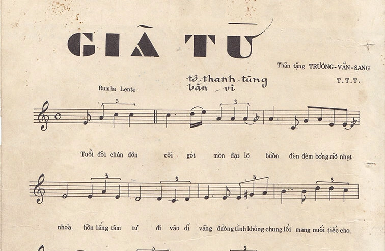 Giã Từ - Lê Duy | Lời bài hát, hợp âm, MV