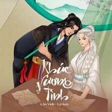 Khúc Vương Tình - Cần Vinh và Lee Ken | Lời bài hát, hợp âm, MV