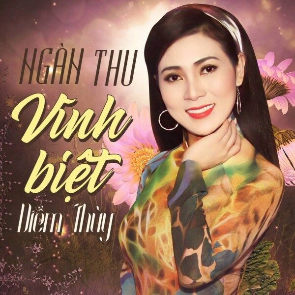 Nếu Đời Không Có Anh - Diễm Thùy | Lời bài hát, hợp âm, MV