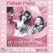 Bài học đầu tiên - Thanh Thảo | Lời bài hát, hợp âm, MV