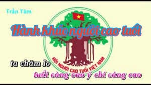 Hành khúc người cao tuổi - Mạc Hy | Lời bài hát, hợp âm, MV