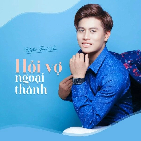 Hỏi Vợ Ngoại Thành - Giang Trường | Lời bài hát, hợp âm, MV