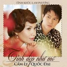 Khóc Thầm - Cẩm Ly | Lời bài hát, hợp âm, MV