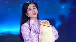 Lý Cây Bông - NSƯT Hồng Liên | Lời bài hát, hợp âm, MV