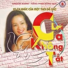 Nhạc Rừng - Kim Khánh, Thu Giang | Lời bài hát, hợp âm, MV