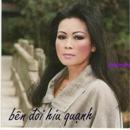 Quỳnh hương - Khánh Ly | Lời bài hát, hợp âm, MV