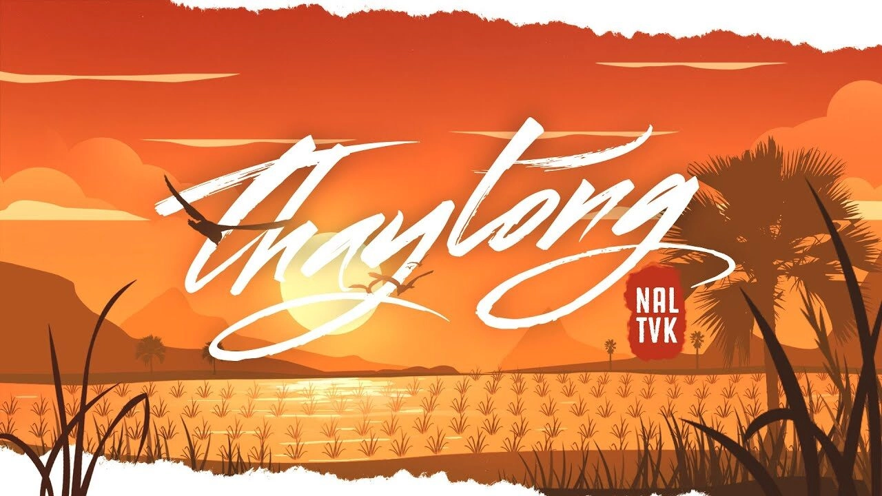 Thay Lòng - Nal, TVk, NH4T | Lời bài hát, hợp âm, MV