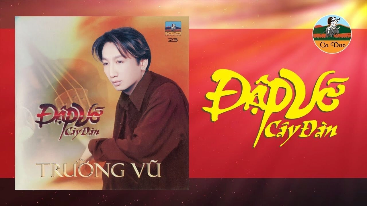 Đập vỡ cây đàn - Trường Vũ | Lời bài hát, hợp âm, MV