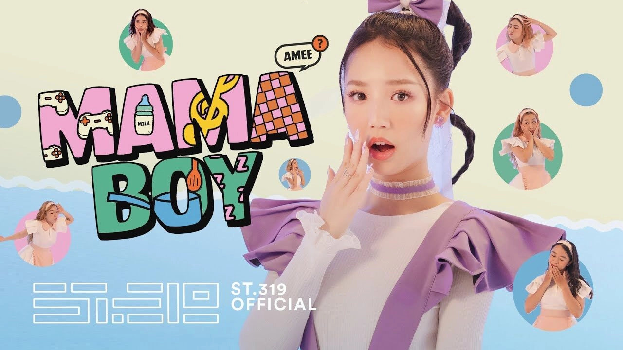 Mama Boy - AMEE | Lời bài hát, hợp âm, MV
